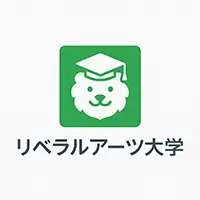 注目銘柄配信